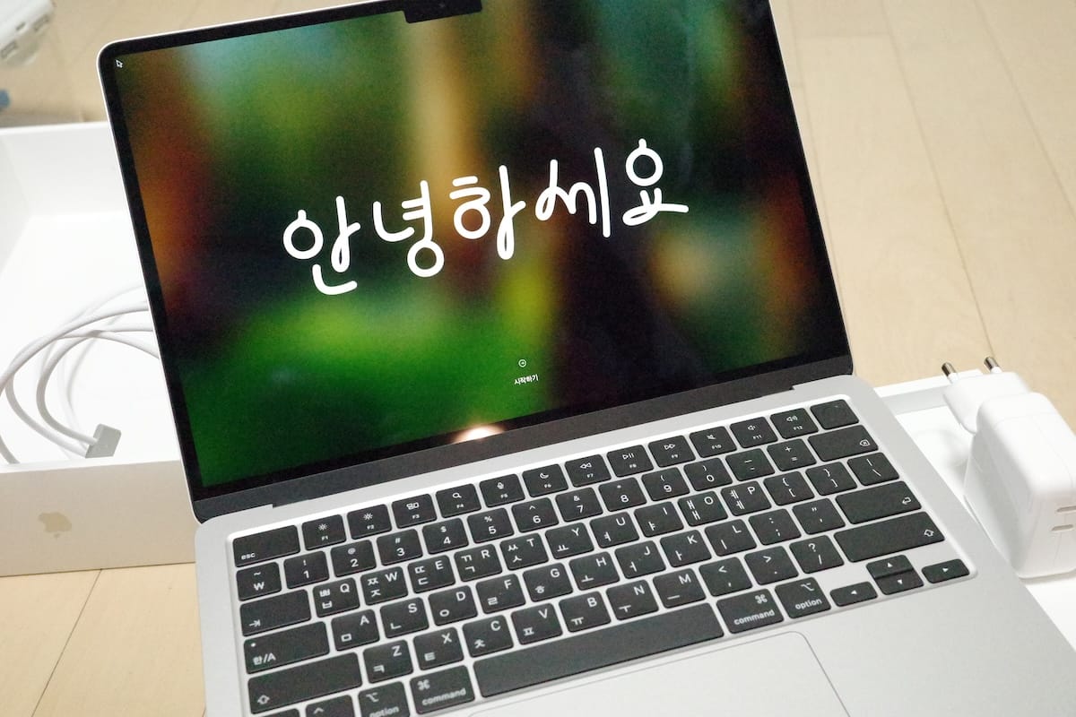 맥북 프로 살까 고민하다 M4 에어 24GB로 간 이유, iOS 앱 배포 준비 스타트